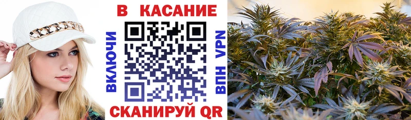 Купить наркотик Дорогобуж Cocaine А ПВП МЕФ omg рабочий сайт АМФЕТАМИН Конопля Гашиш ГЕРОИН