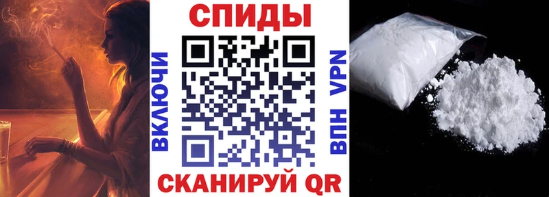 закладка нарко площадка клад АМФ Premium Дорогобуж