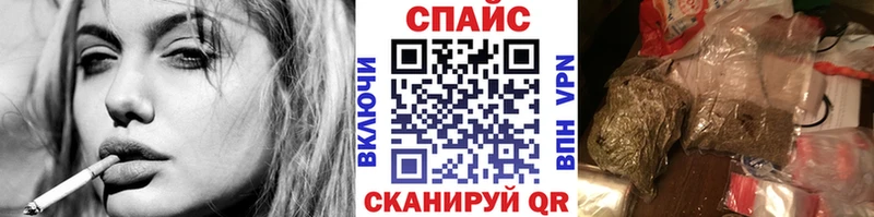 как найти наркотики  Дорогобуж  блэк спрут ссылка  БУТИРАТ буратино 