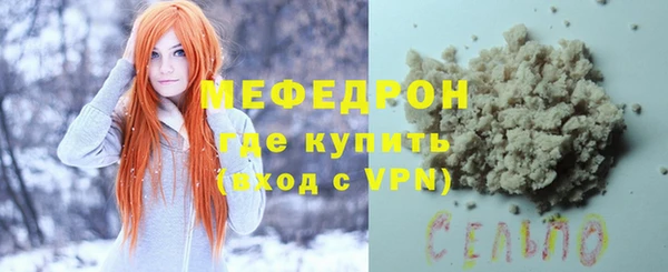 прущий лед Арсеньев