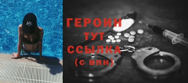 прущий лед Арсеньев