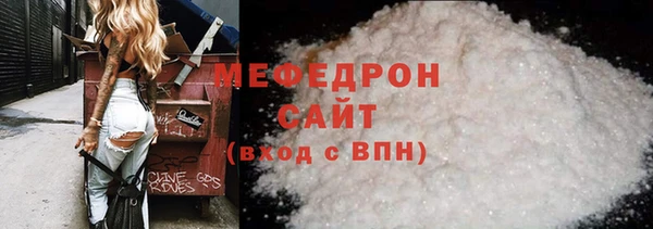 прущий лед Арсеньев