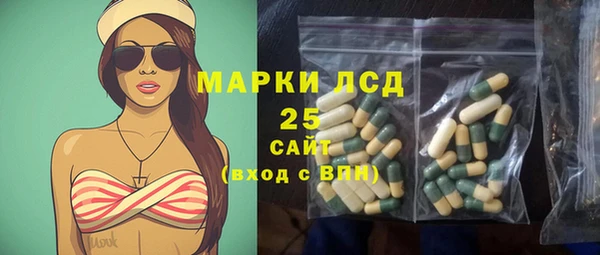 герыч Аркадак