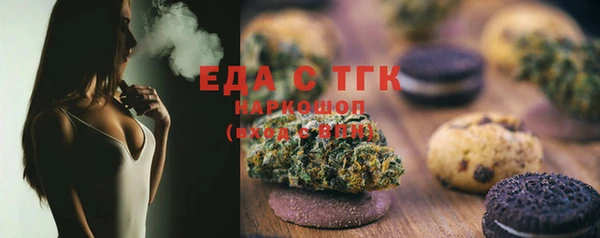 прущий лед Арсеньев