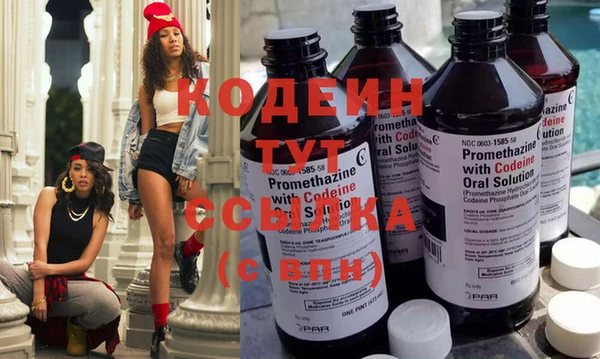 прущий лед Арсеньев