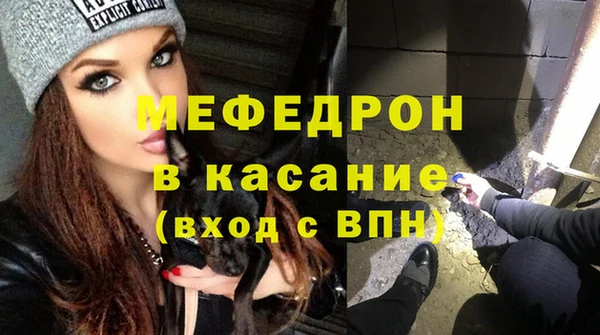 герыч Аркадак