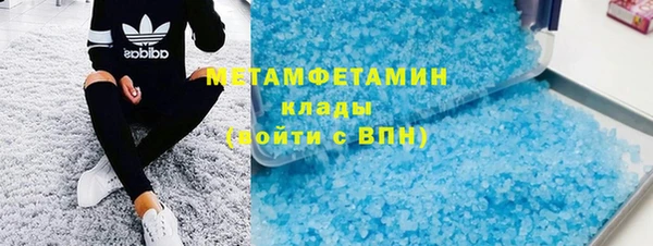 прущий лед Арсеньев