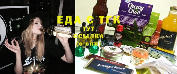 прущий лед Арсеньев