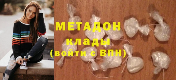 герыч Аркадак