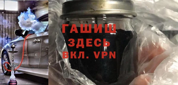 герыч Аркадак