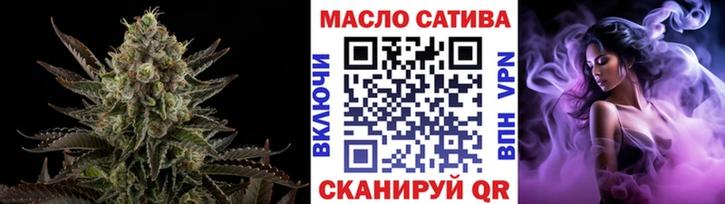 магазин продажи наркотиков  Дорогобуж  ТГК вейп 